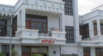 Arihant Villa