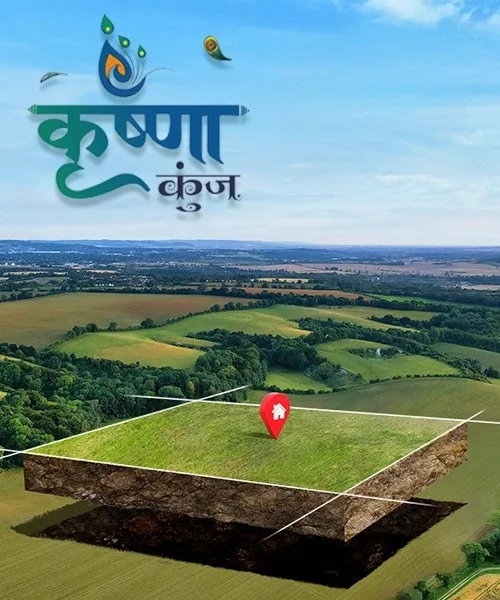 Krishna Kunj